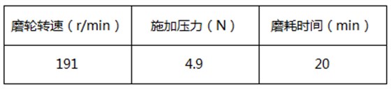 微信图片_20241209103722