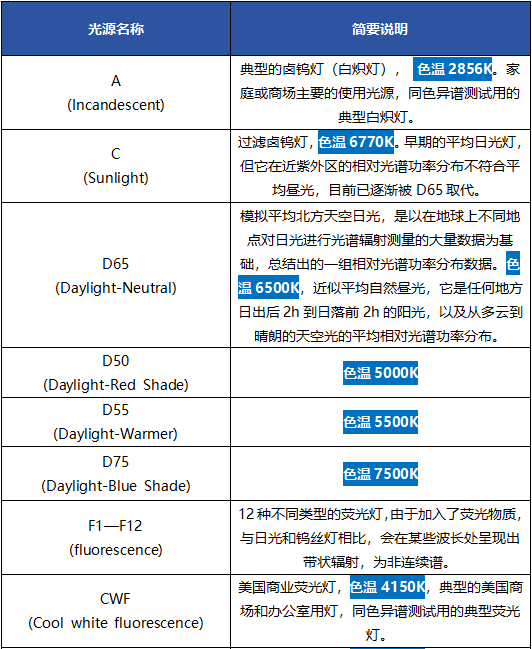 微信图片_20240710135915