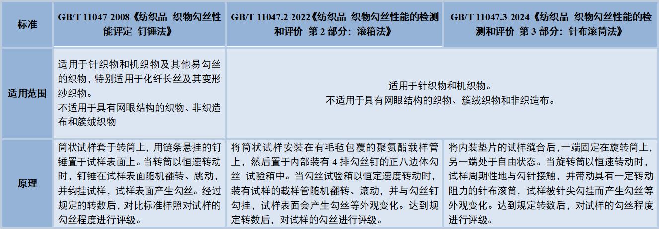 微信图片_20241204135630